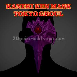 Tokyo Ghoul Kaneki Ken Cosplay Mask
